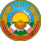 Telegram @mshpbelarusChannel Image