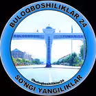 Telegram @buloqboshiliklar24Channel Image
