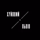 Telegram @h_lvivChannel Image