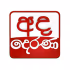 Telegram @adaderanaofficialGroup Image