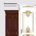 Telegram @mdf_eshik_zinalar_toshkent_qoqonGroup Image