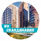 Telegram @gkskandinaviaGroup Image