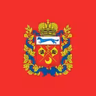 Telegram @orsk_oren_chpGroup Image