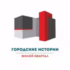 Telegram @City_StoriesGroup Image