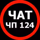 Telegram @chp124_chatGroup Image