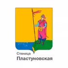 Telegram @plastunovskayaGroup Image