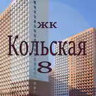 Telegram @kolskaya_8Group Image