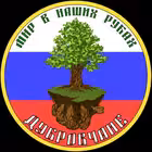 Telegram @dbrvcGroup Image