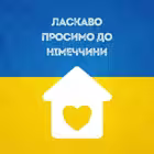 Telegram @germanyforukraineGroup Image