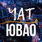 Telegram @uvao4Group Image