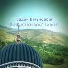 Telegram @boguchorbog_newsGroup Image