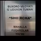 Telegram @shorcha9Group Image