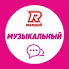 Telegram @muzikalniyKRDGroup Image