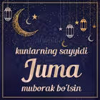 Telegram @Peshkusiti2021Group Image