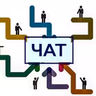 Telegram @Activist_Control_Chat_SAOGroup Image