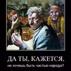 Telegram @achinsk2Group Image