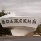 Telegram @love_volgskeyGroup Image