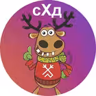 Telegram @podslushanosalehardGroup Image