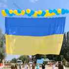 Telegram @informhelpGroup Image