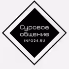 Telegram @surchatGroup Image