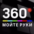 Telegram @ua360Group Image