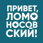 Telegram @privetlomoGroup Image