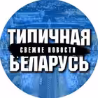 Telegram @tpbela_chatGroup Image