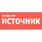 Telegram @troubling_news_onlineGroup Image