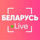 Telegram @Belarus_now_chatGroup Image