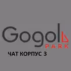 Telegram @gogolpark_korpus3Group Image
