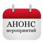 Telegram @anons_onlineGroup Image