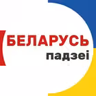 Telegram @ideas97pro_chatGroup Image