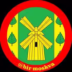 Telegram @birmoskva_grGroup Image