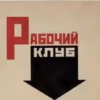 Telegram @now1945Group Image