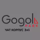 Telegram @gogolpark_korpus3k1Group Image