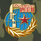 Telegram @bbratstwoGroup Image