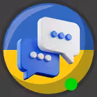 Telegram @chat_ua_todayGroup Image