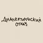 Telegram @istominakarinaChannel Image