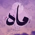 Telegram @themaahChannel Image