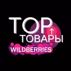 Telegram @supertopwbChannel Image