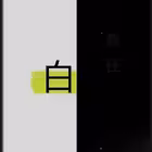 Telegram @baipiaoiChannel Image