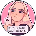 Telegram @nytkablogChannel Image