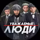 Telegram @respectpeopleruChannel Image