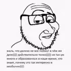 Telegram @gus_vasiliChannel Image