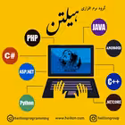 Telegram @HeiltonProgrammingChannel Image