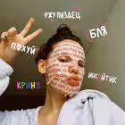 Telegram @pekurvugareChannel Image