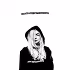 Telegram @oh_curvaChannel Image