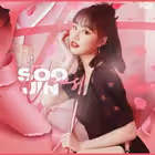 Telegram @soojinsoloChannel Image