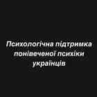 Telegram @shevchenko_sketchiChannel Image