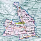 Telegram @GULISTON_XABARLARI_UZChannel Image